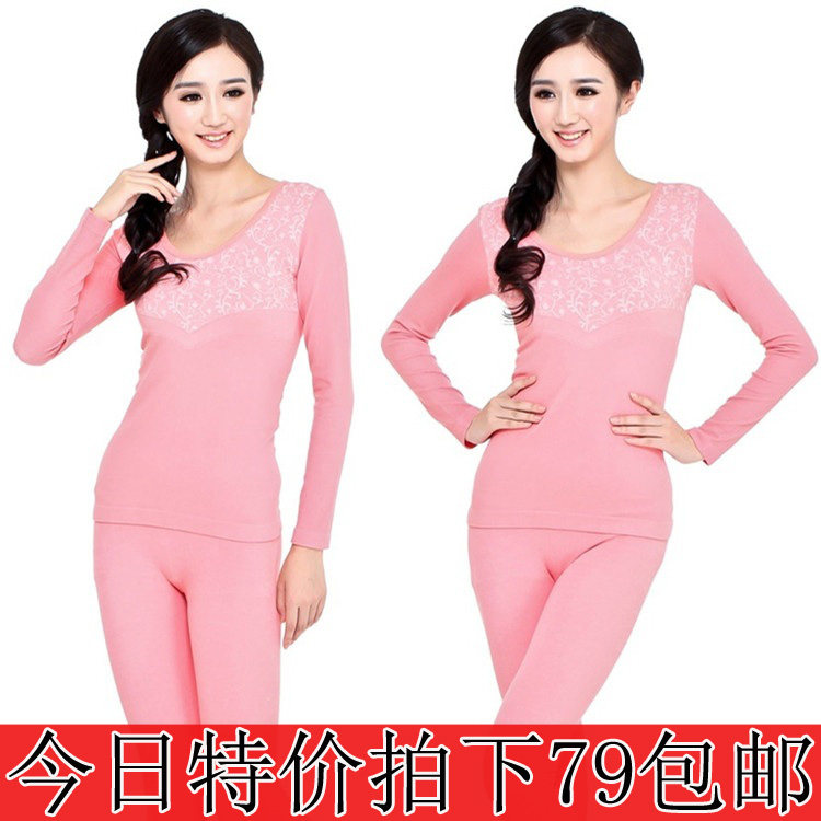 Corset amincissant P21101TF - Ref 708247 Image 1