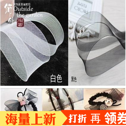 diy黑白色韩版辅料手工发夹