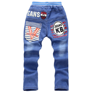 Pantalon garcon en toile - Ref 2055061 Image 15