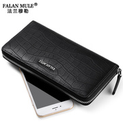 Sac pour homme - Ref 52371 Image 13