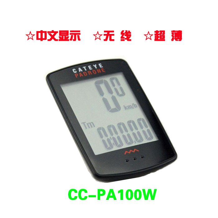 Gants de cyclisme homme WONNY - Ref 2240666 Image 22