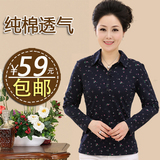 Body en coton - Ref 669380 Image 30
