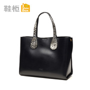 Shoe shoebox2015 simple magnetic buckle shoulder bag new large-capacity leisure handbag 1115583001