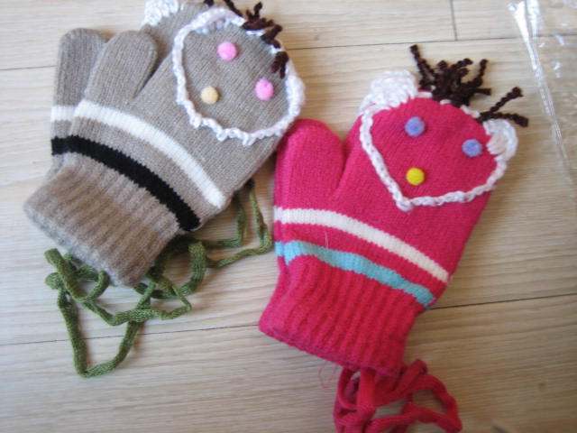Gants pour enfants - Ref 2147555 Image 1