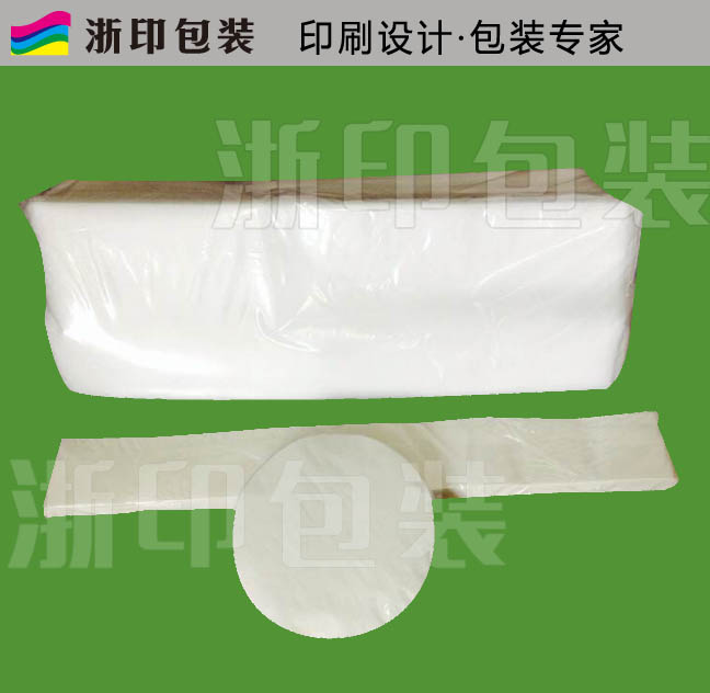 起司蛋糕硅油纸烘焙吸油防油纸7寸徹思瑞可围边纸圆底脱模无纺布