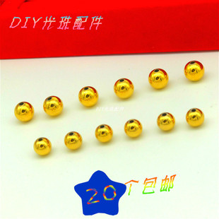 不褪色手工DIY饰品散珠配件欧币镀金越南沙金锡金仿金黄圆珠子