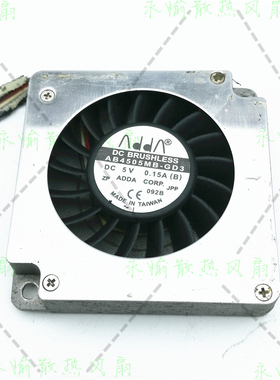 原装台湾ADDA 4.5cm鼓风机涡轮风扇 4510 5V 0.15A AB4505MB-GD3