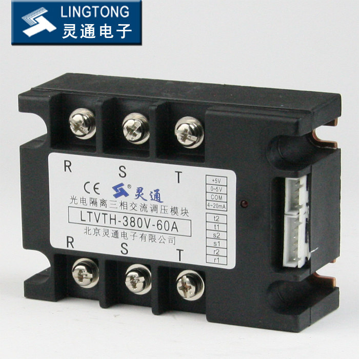 灵通LT光电隔离三相交流调压模块LTVTH-380V-60A