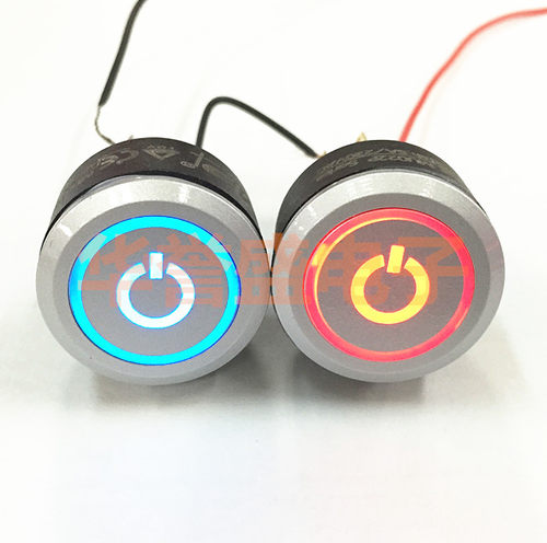 16MM按钮开关MU22P 防水环形天使眼带符号开关 自锁 带锁 带灯12V