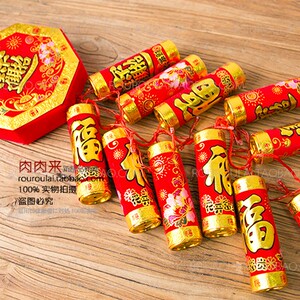 电子炮竹环保发声炮仗 新年挂饰新春装饰结婚礼婚房喜庆 电子鞭炮