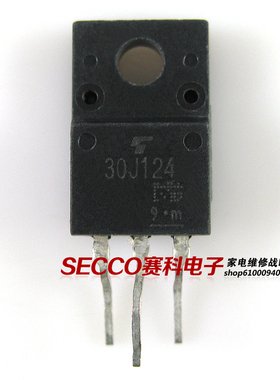 〖原装拆机〗30J124 GT30J124 液晶电视等离子MOS场效应管 三极管