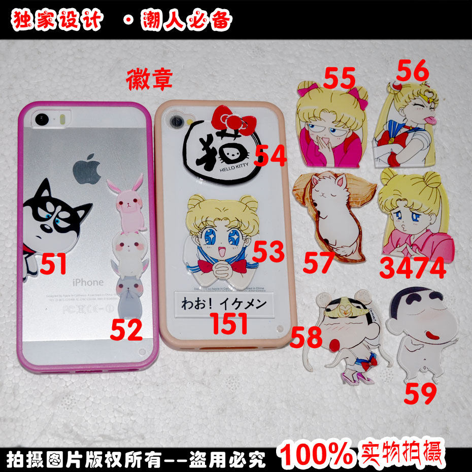 Broche en plexiglas - Ref 1181121 Image 1