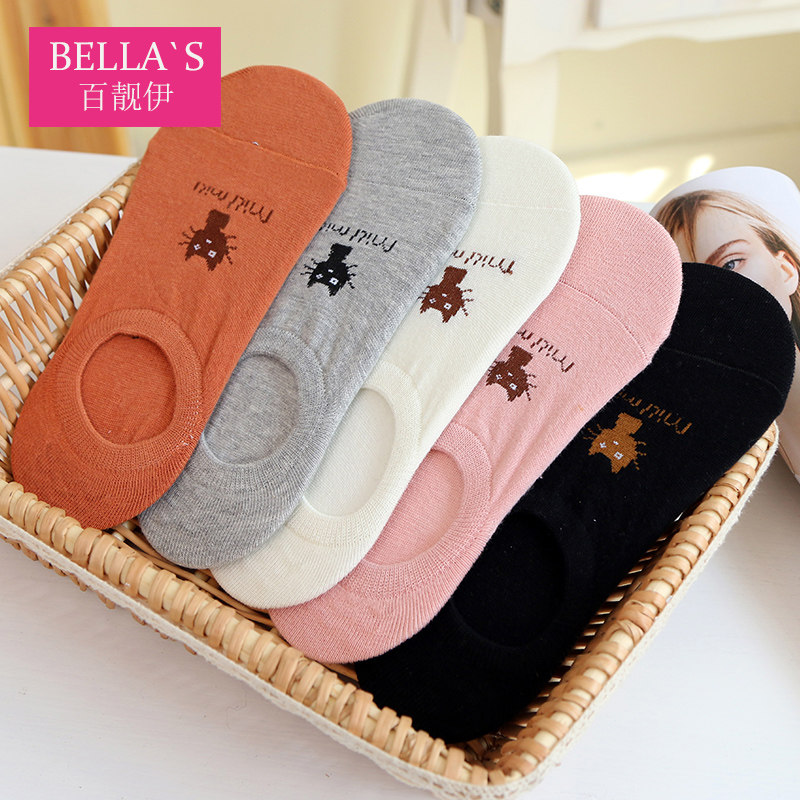 Chaussettes - collants BELLAS BW-002 - Ref 756266 Image 1