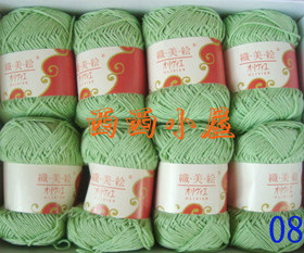 织美绘精制丝光棉 纯棉 全棉线 春夏线 宝宝毛线Z108-08翠绿色