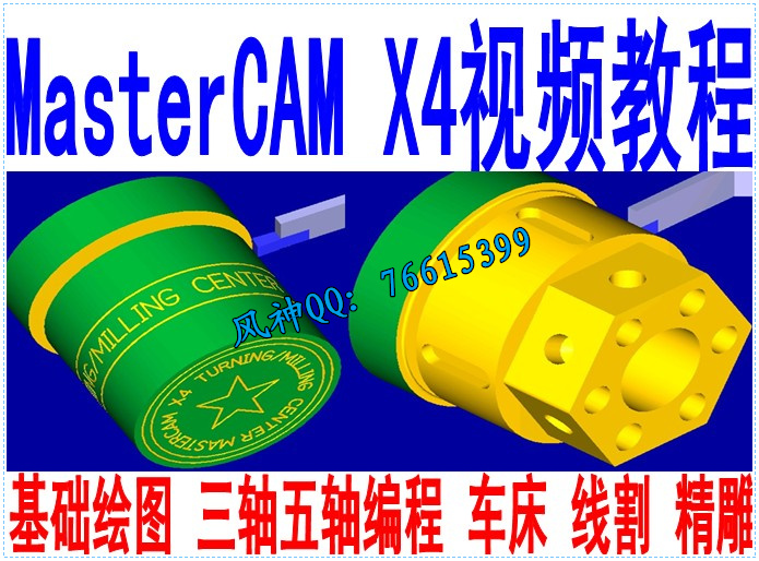 Cloud Zoom small image