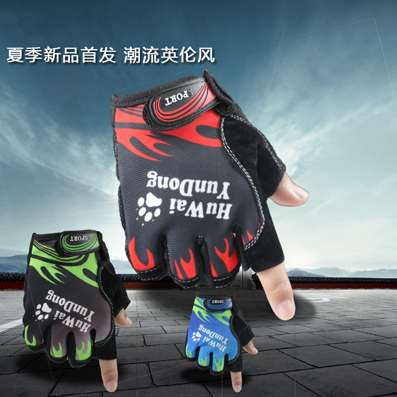 Gants pour vélo mixte - Ref 2242823 Image 1