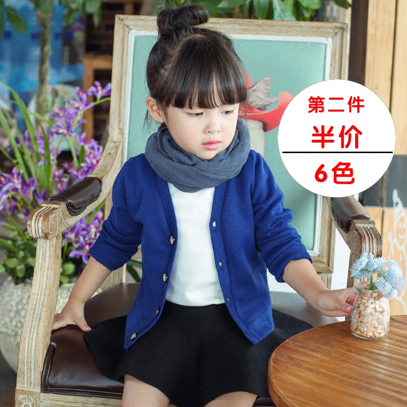 Pull enfant - Ref 2103223 Image 1