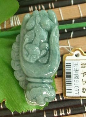 91077实物拍图正货缅甸玉天然A货翡翠精雕升手来财吊坠 立体款