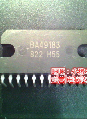 BA49183  ZIP全新现货 一个起售