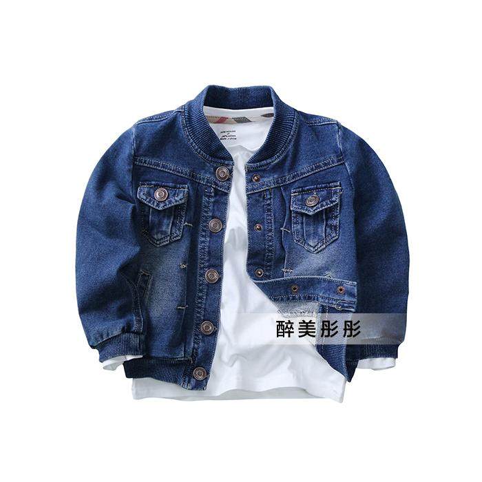 Veste pour garcon - Ref 2159223 Image 1