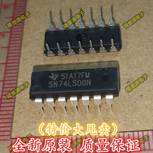 全新原装74LS00 SN74LS00N DIP-14 集成电路 IC芯片