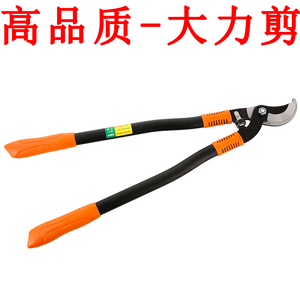 粗枝剪修枝剪大力剪刀高枝剪工具园艺大剪刀树枝剪高空剪强力果树