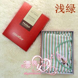 Pantalon collant en coton - Ref 749957 Image 9