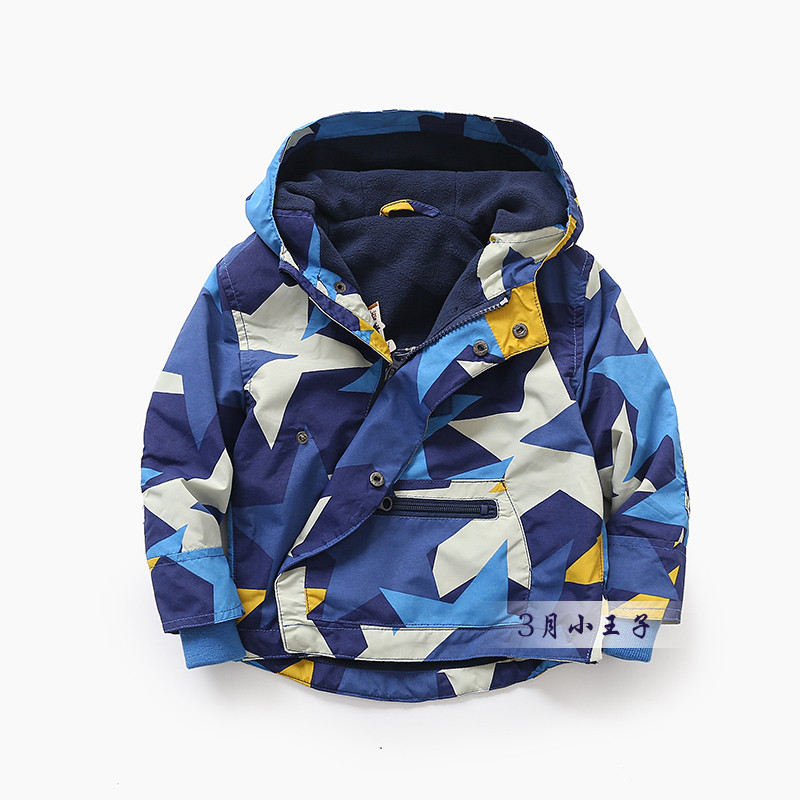 Veste pour garcon - Ref 2157775 Image 1