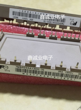 7MBR25SA120H-70 7MBR25SA120-50 7MBR15SA120-50