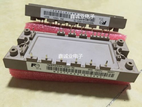 7MBR25SA120H-70 7MBR25SA120-50 7MBR15SA120-50