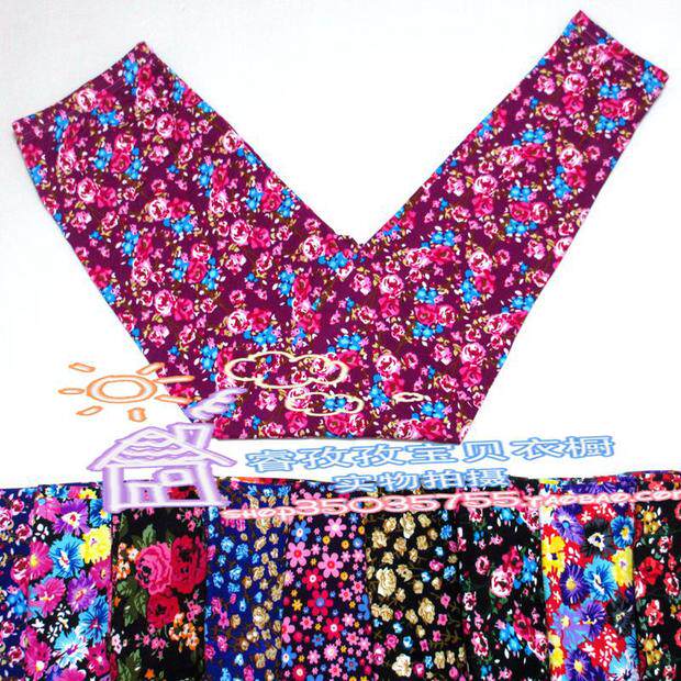 Pantalon collant - Ref 752803 Image 1