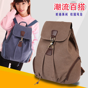 Sac pour homme - Ref 52782 Image 21