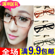 Lampe USB - Ref 376760 Image 11