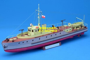 【新翔精品纸模型】内河巡逻艇巡逻船警戒船海事船海警船舶模型