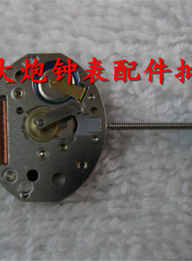 全新原装进口 瑞士朗达机芯 RONDA 751 石英机芯 手表机芯 高管