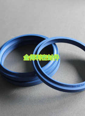 进口台湾鼎基DZ DH 180*193*7/9.5 180*194*7/9.5油封防尘密封圈