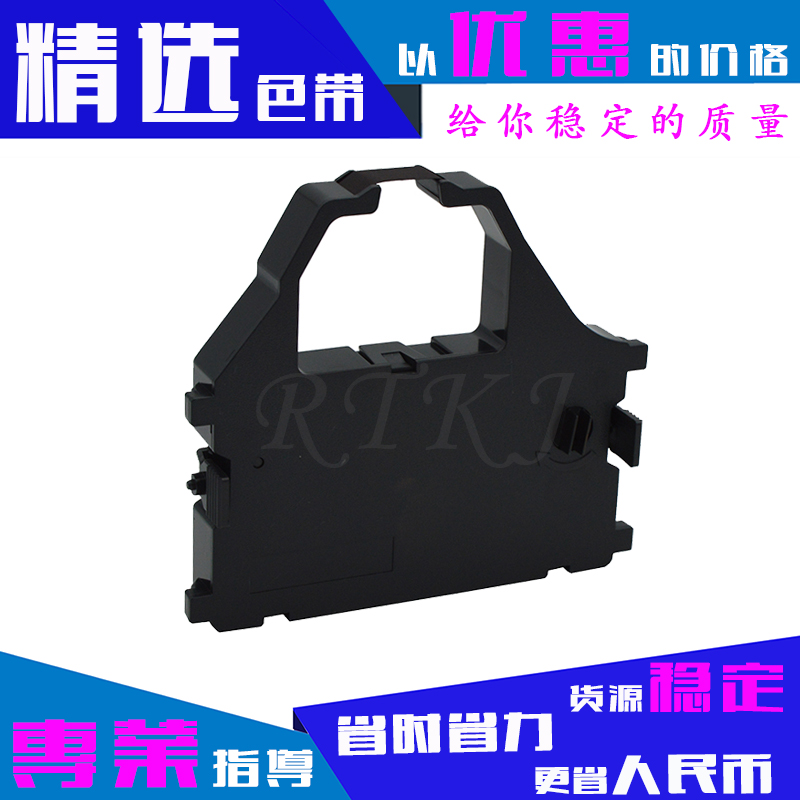 适用得实NX600色带架NX100/300/NX350/NX650/CR3200/CR3240色带芯