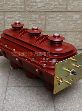 FLN36-12D/T630-20 T125-31.5六氟化硫/SF6环网柜箱变负荷开关