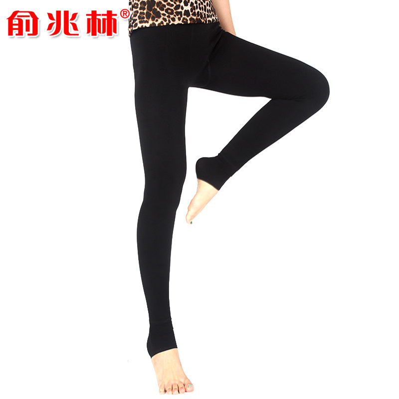 Pantalon collant YZL30013C en polyester, polyester,  - Ref 748395 Image 1