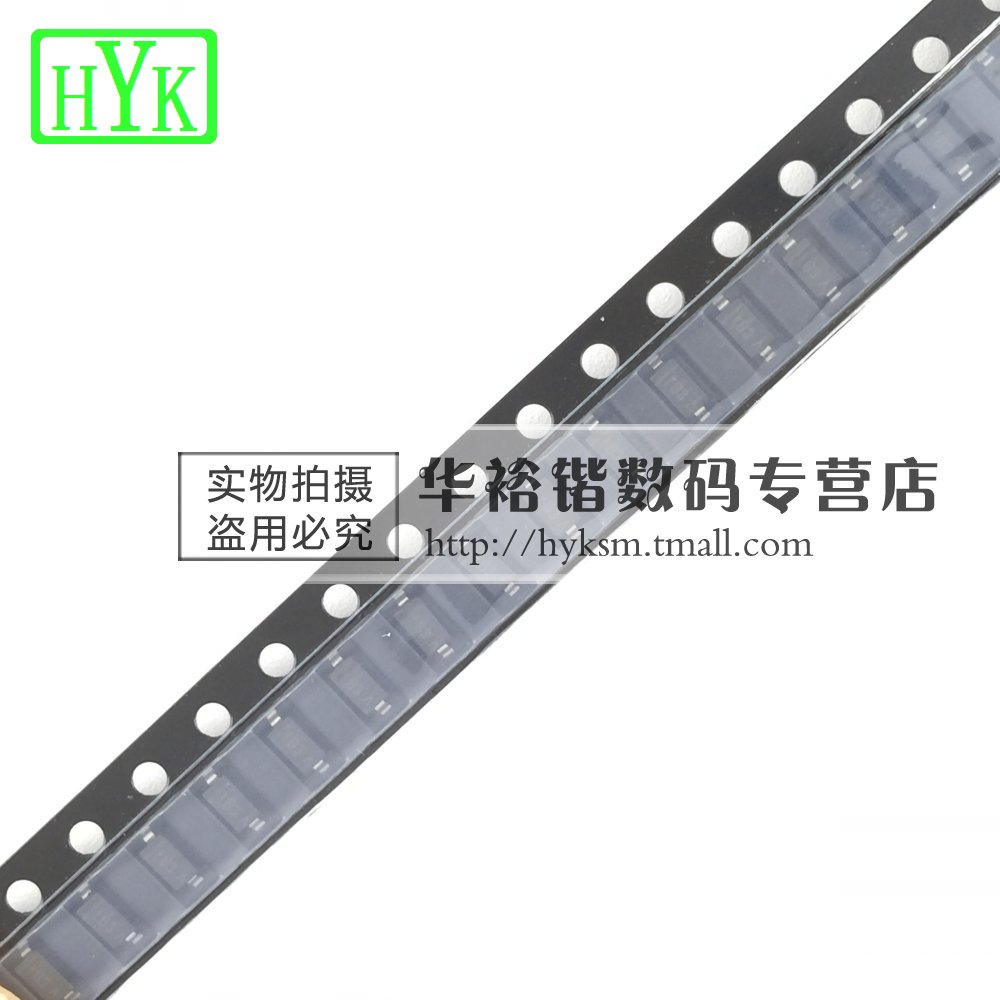 MBR0530T1G 肖特基二极管 丝印;B3 0.5A 30V SOD123贴片1206