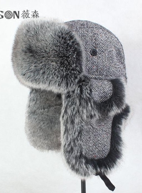 VISON 雷锋帽东北加厚保暖棉帽户外毛帽子滑雪帽男女冬天韩版潮