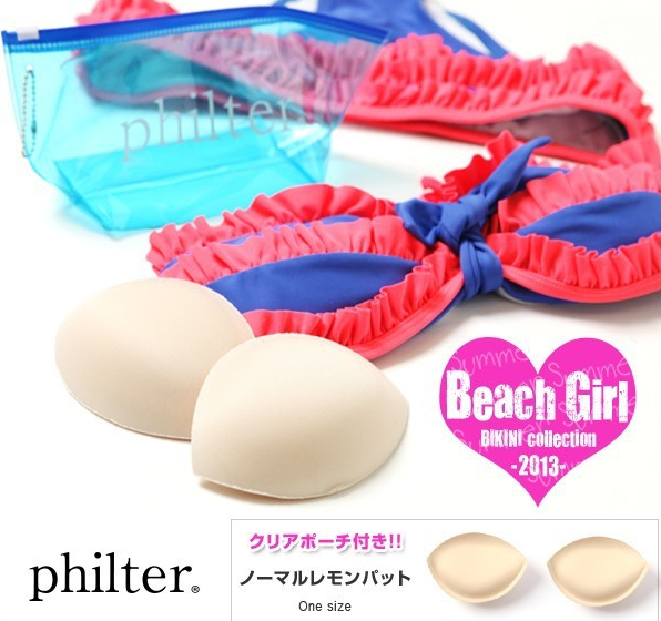 Pads pour soutien-gorge - Ref 810753 Image 1