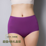 body amincissant psymt500103 en nylon - Ref 673588 Image 12