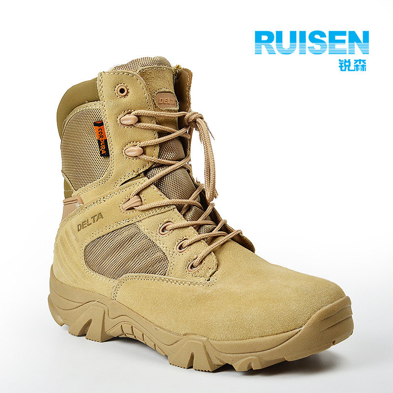 Boots militaires - Ref 1398575 Image 1