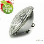 舞台灯.舞台灯光PAR36 PAR46 28V250W PAR56 12ｖ300Ｗ