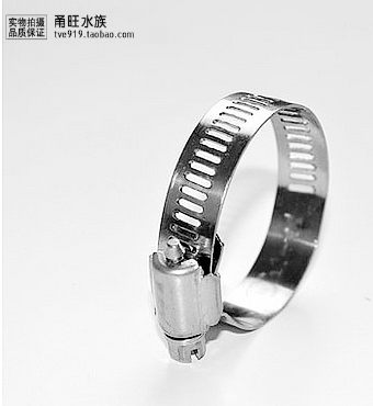 鱼缸过滤桶水管锁紧扣 钢箍 水管固定扣 软管锁扣 水管喉箍扣