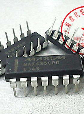 MAX435CPD  DIP-14〖正品原装〗赛格市场G332室实体店 现货