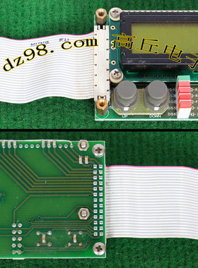 液晶 显示 驱动板 16265B 液景显示屏 进口拆机