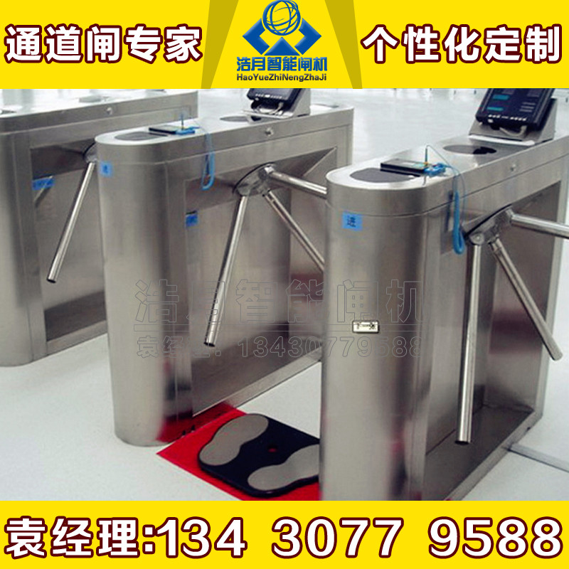 桥式三辊闸工地厂考勤刷卡电子车间防静电门禁系统人行智能通道闸
