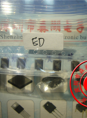 ES2D-E3/52T ES2D ED SMB快恢复二极管 整流器 2A200V 原装正品
